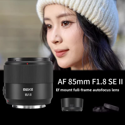 Meike 85mm F1.8 SE II AF Auto Focus Full Frame Portrait Lens for Canon EF Camera