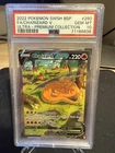 Pokemon TCG Charizard V SWSH260 Promo Ultra Premium Collection - PSA 10 GEM Mint