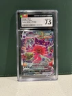 CGC 7.5 Gengar VMAX 271/264 Fusion Strike 2021 Secret Rare Alt Art Holo