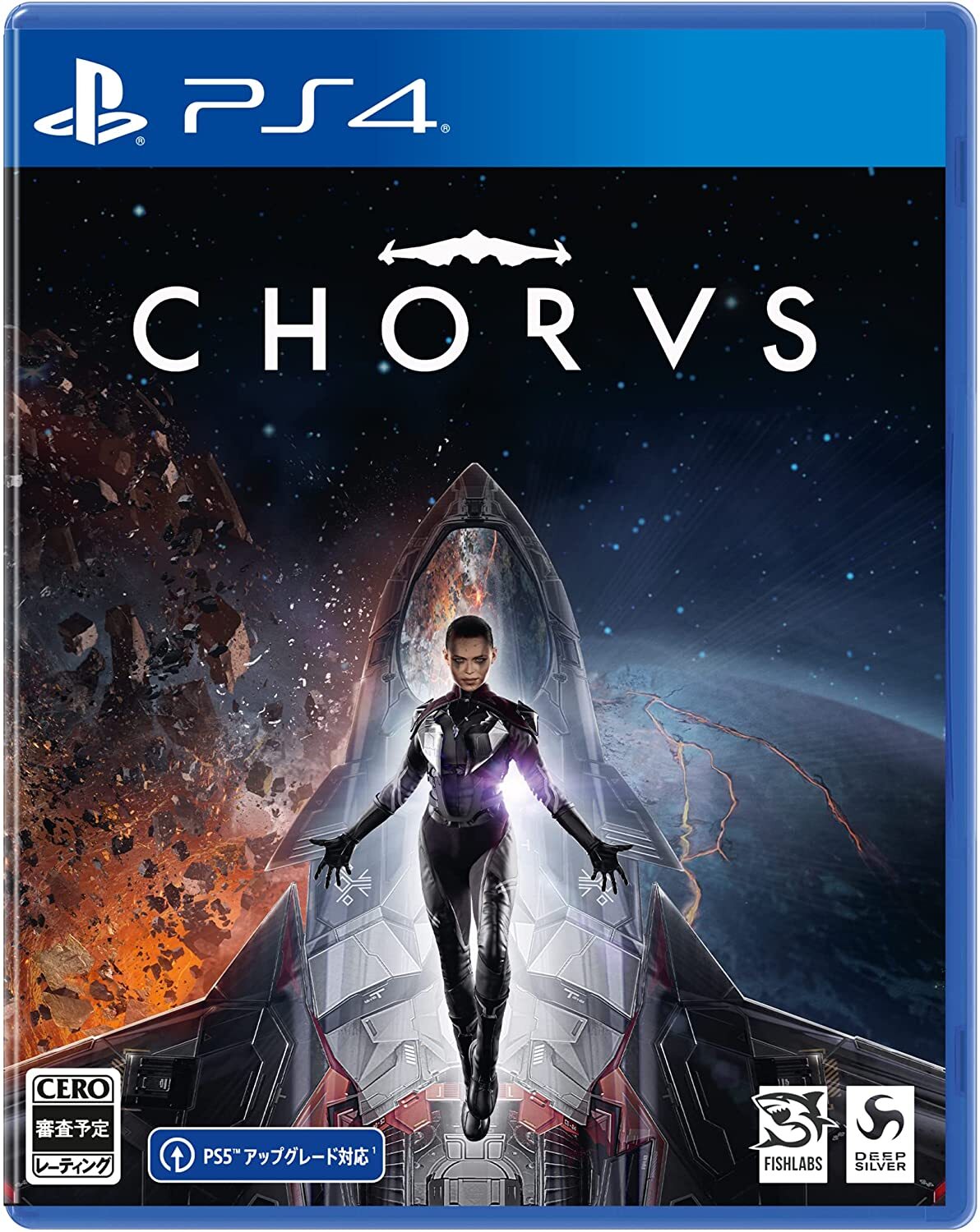 PS4 version CHORUS (chorus)