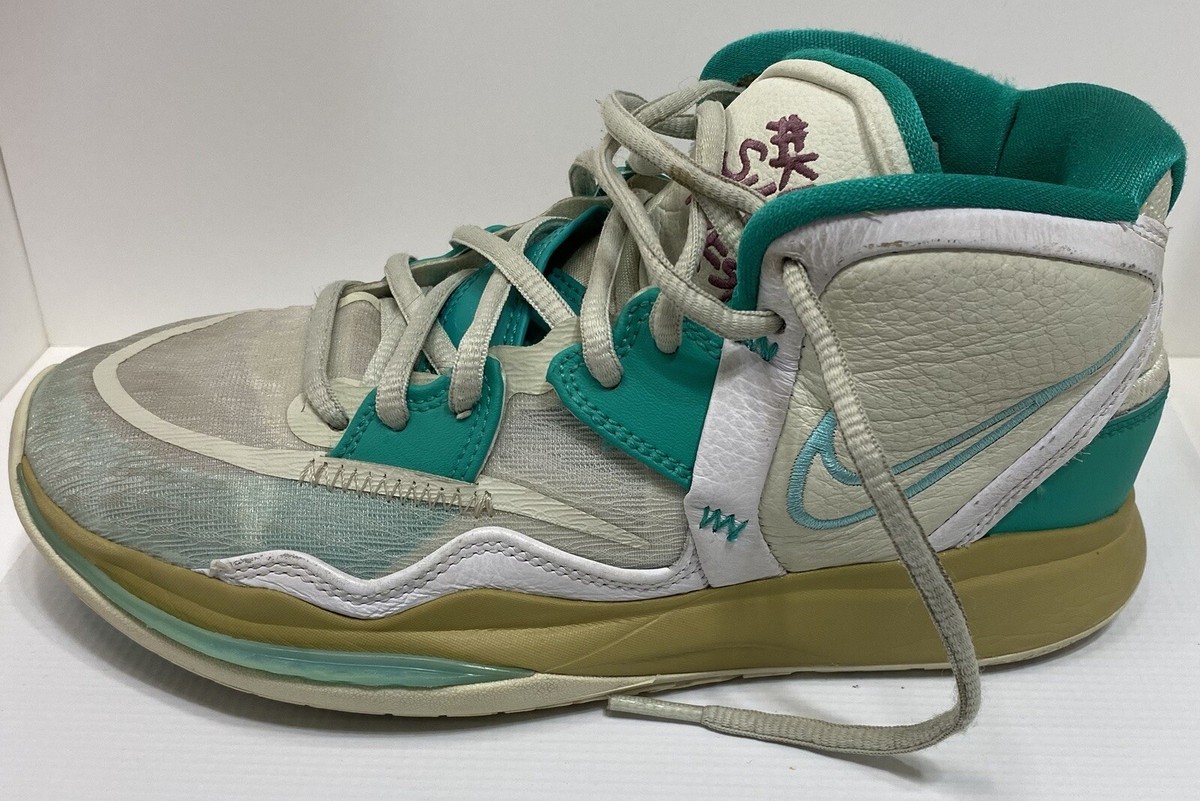 Barely Worn Nike Kyrie Irving Keep Sue Fresh Basketball Shoes