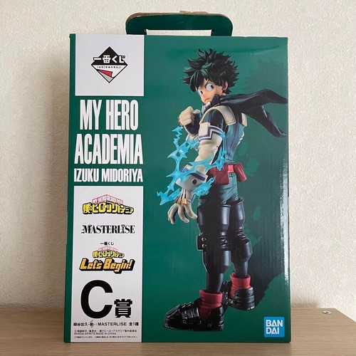 Figurine My Hero Academia – Izuku Midoriya Masterlise Ichibankuji – Let's Begin