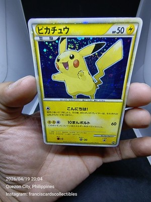 Pokemon Card - Pikachu (PIKACHU WORLD JAPANESE PROMO) YEAR 2010