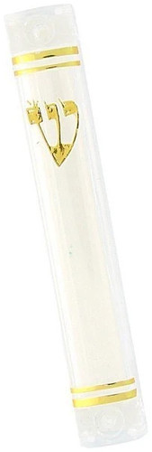 Lucite Mezuzah Case - Small
