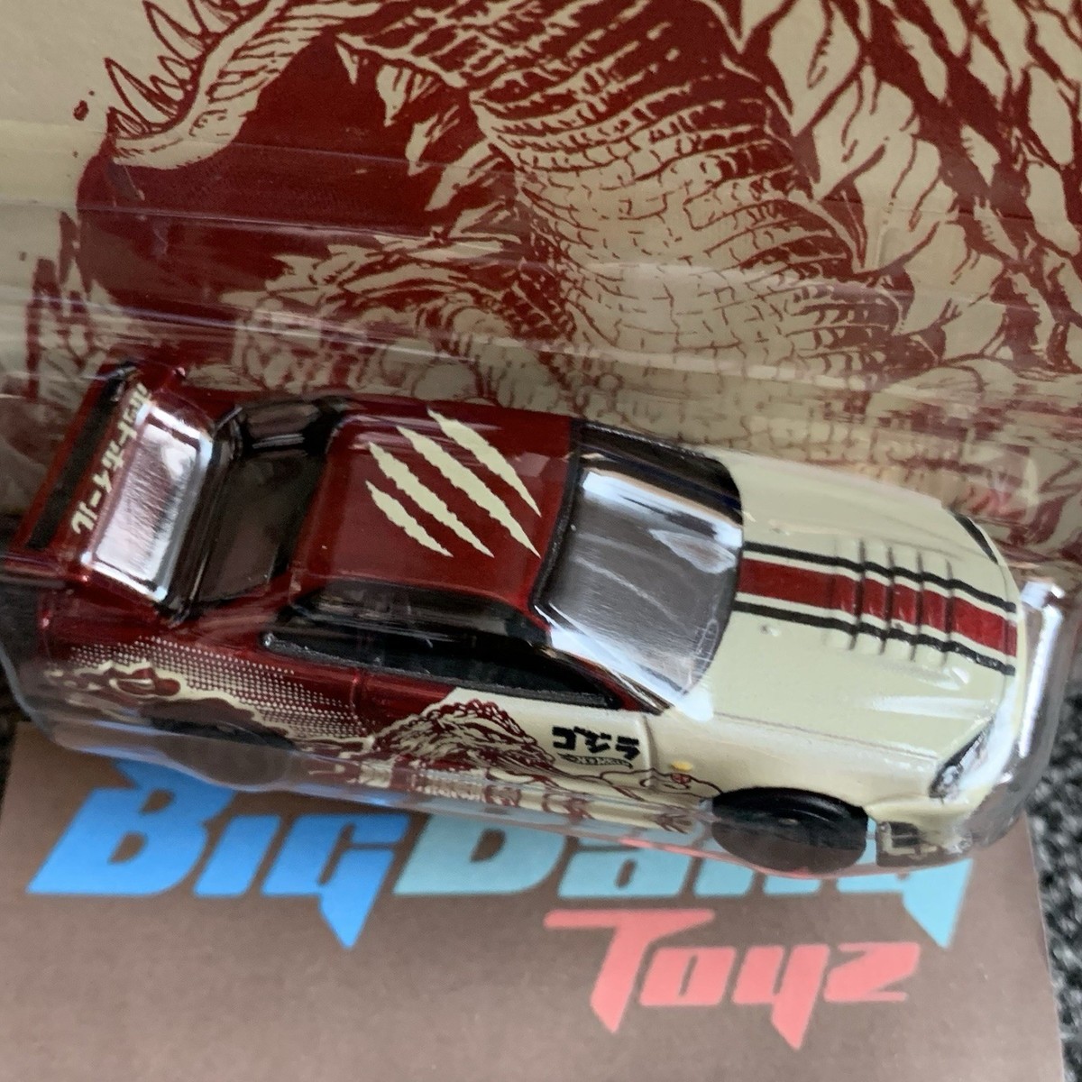 Hot Wheels Godzilla Nissan Skyline GT-R (BNR34) Pop Culture 2026-N