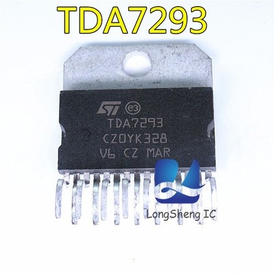 5pcs TDA7293 TDA 7293 TDA7293V NEW AUDIO AMPLIFIER CHIP IC new *qq