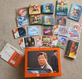 Japanese SEGA Dreamcast Console HKT-3000 Boxed complete with Maken X