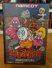Splatterhouse Wanpaku Graffiti (Famicom) CIB completo, venditore USA