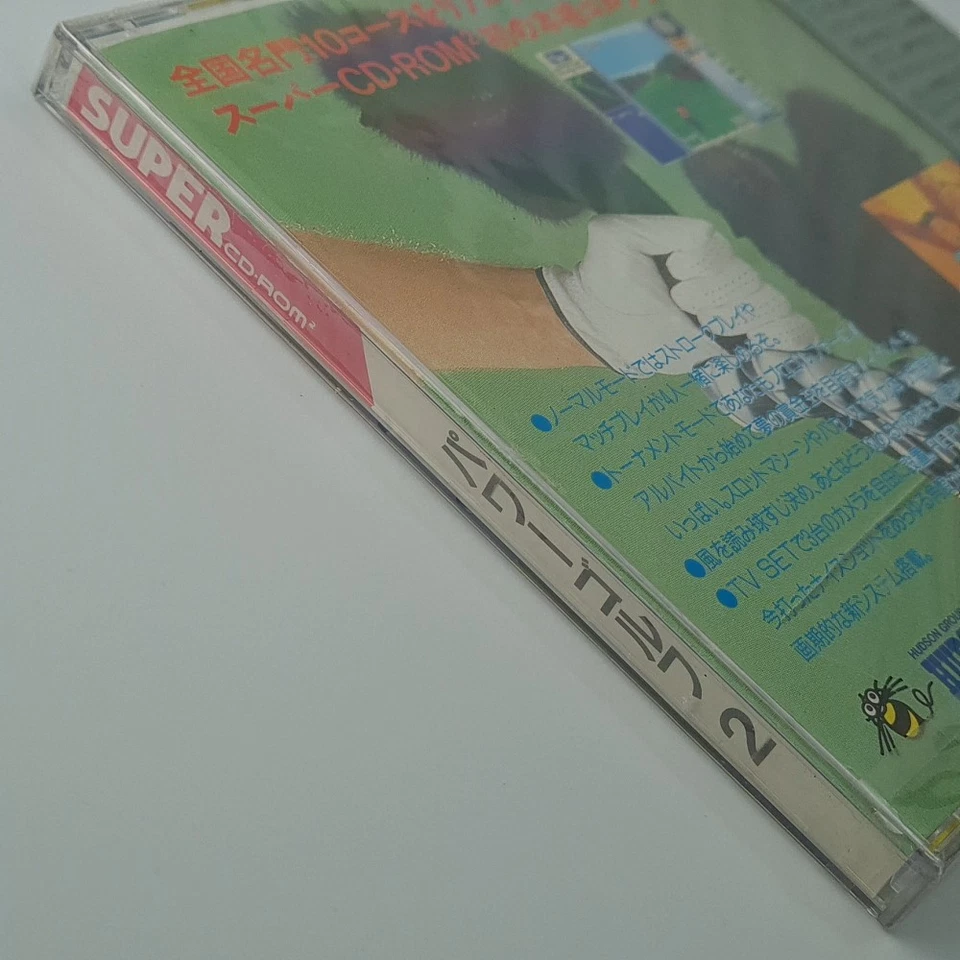 Hu PGA Tour Power Golf 2 - Golfer Nec PC Engine Super CD-Rom² Japan Ver. PCE Neu - Image 4 of 4