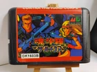 Contra: The Hard Corps [Enhanced Ver.] Sega Genesis & Mega Drive (Eng+life bar)