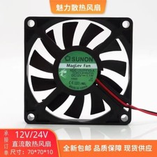 SUNON KDE1207PFV3-A 7010 DC12V 1.1W 7CM 2-Wire Silent CPU Cooling Fan