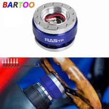 Car Steering Wheel Quick Release Hub Adapter Snap Off Boss Kit Universal Blue