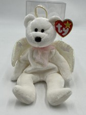 Retired TY HALO the angel bear Beanie Baby Rare With Brown Nose  Errors 1998