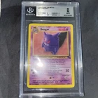 Gengar 20/62 Fossil Regular Beckett GRADED 8 NM pokemon Rare Non Holo Vintage