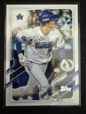 2021 Topps NPB Naoto Chino #51 Yokohama Dena Baystars