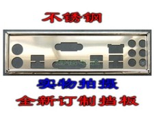1pc Customized for I/O Shield for P8H61-M-BM6330/8/DP-MB