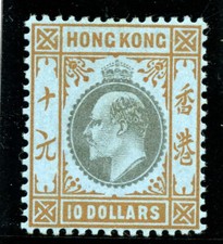 Hong Kong 1903 KEVII $10 slate & orange/blue MLH. SG 76. Sc 85.