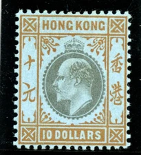 Hong Kong 1903 KEVII $10 slate & orange/blue MLH. SG 76. Sc 85.