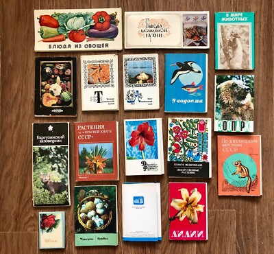 Set of 100+ Postcards USSR Flowers Animals Cooking Plants Wholesale lot