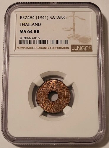 Thailand Rama VIII 1941 Satang MS64 RB NGC