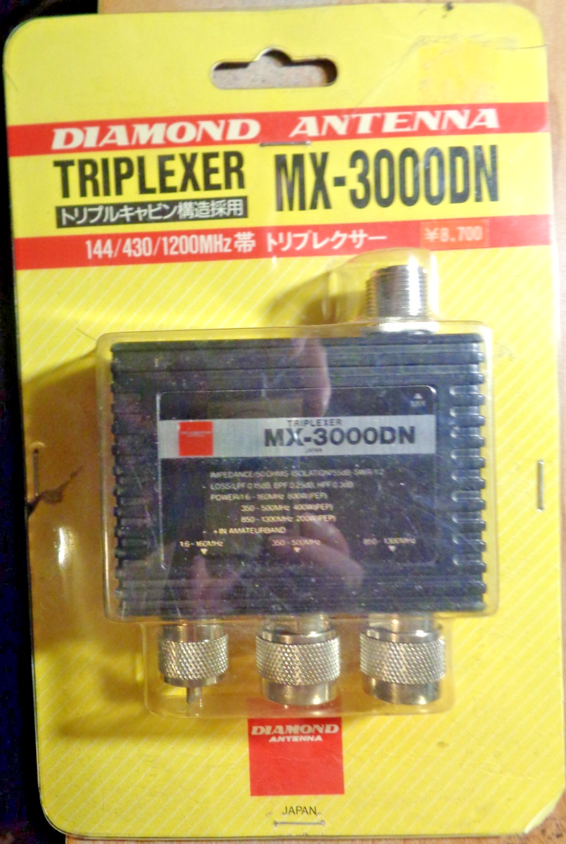Diamond Antenna MX3000DN Triplexer: 144/430/1200MHz NIP | eBay