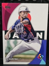 2023 Topps Series 2 Baseball YU DARVISH #WBC-10 WORLD BASEBALL CLASSIC Japan