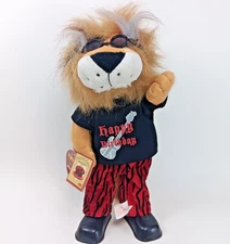 Chantilly Lane Rockin' Birthday Lion - 15 inch - Dances, Sings (See Video) - New