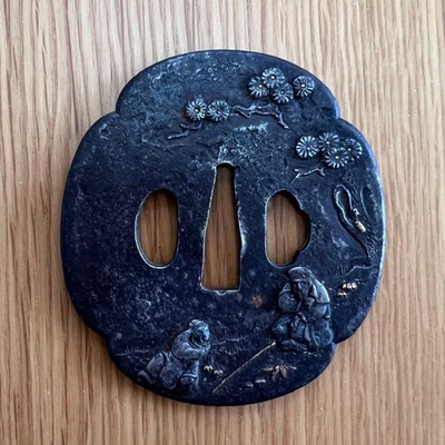 #ad Japan Tsuba Mokko gata Iron ji Kinzo gan Jinbutsu zu Vintage Antique $311.09