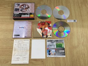Sakura Taisen Wars 2 First Limited SEGA SATURN Japan - FJ9031