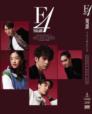 F4 Thailand: Boys Over Flowers (2021)   Thai Drama DVD with English Subtitles