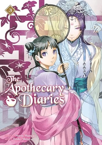 The Apothecary Diaries 03 (Light Novel) by Natsu Hyuuga (Paperback Book) - Image 7