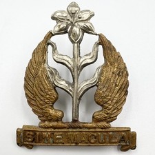 Genuine The Mount St. Mary’s College Cap Badge