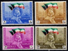 Kuwait 1963 Mi. 190-193 New ** 100% Independence