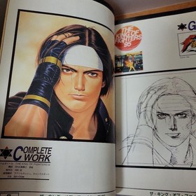 Snk Design Works Collection Illustration Art Game Neo-Geo