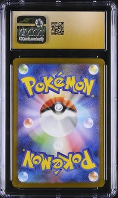 CGC10 pristine ポッチャマar CGC 10 Pristine Terrakion 133/086 AR Art Rare White Flare sv11W