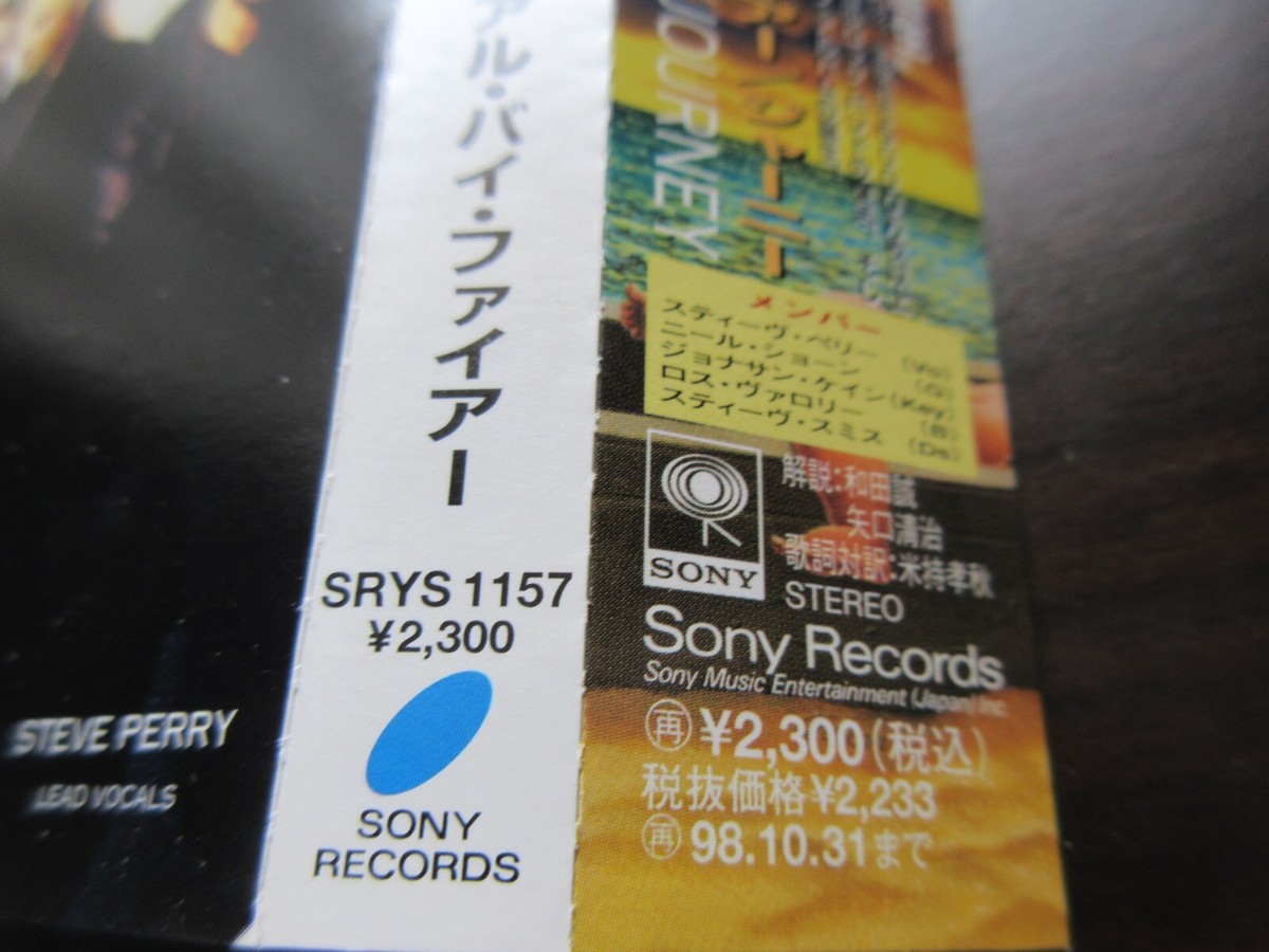96BLOCK CD 9610～手紙～ 96BLOCK CD 9610～手紙～ 96Block Cd 9610 Letter | eBay