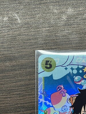 ONE PIECE Card Monkey D. Luffy (Error) OP07-109 SR 500 Years in