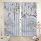 Pendant Petals Tree 3D Curtain Blockout Photo Printing Curtains Drape Fabric