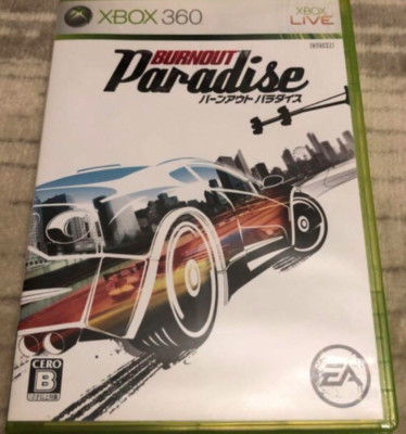 (未使用･未開封品)　バーンアウト パラダイス - Xbox360 sdt40b8 Amazon.com: Burnout Paradise : Video Games