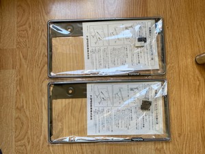 toyota jdm license rare plate frame supra ae86 levin sprinter corolla 80s frames