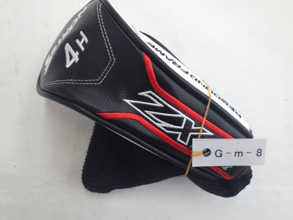 2022 Dunlop SRIXON ZX MK2 H4 22deg NS950GH S-flex Hybrid 2022 Dunlop SRIXON ZX MK2 H4 22deg NS950GH S-flex Hybrid