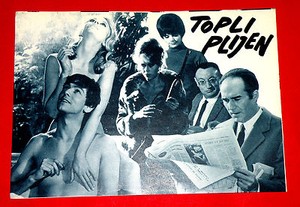 Game Is Over 1966 French Jane Fonda Michel Piccoli R Vadim Exyu Movie Program Ebay