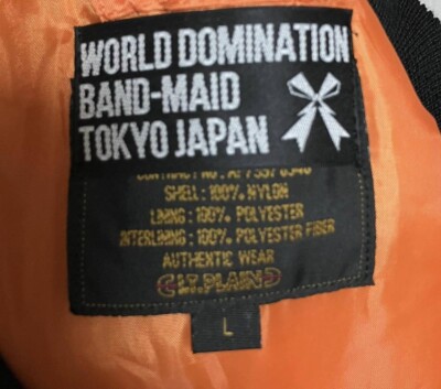 BAND-MAID Jacket MA-1 Size L Black Limited TOKYO JAPAN | eBay