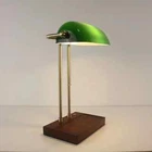 Rechargeable Green Glass Lamp - Wireless Emeralite Bankers Lamp