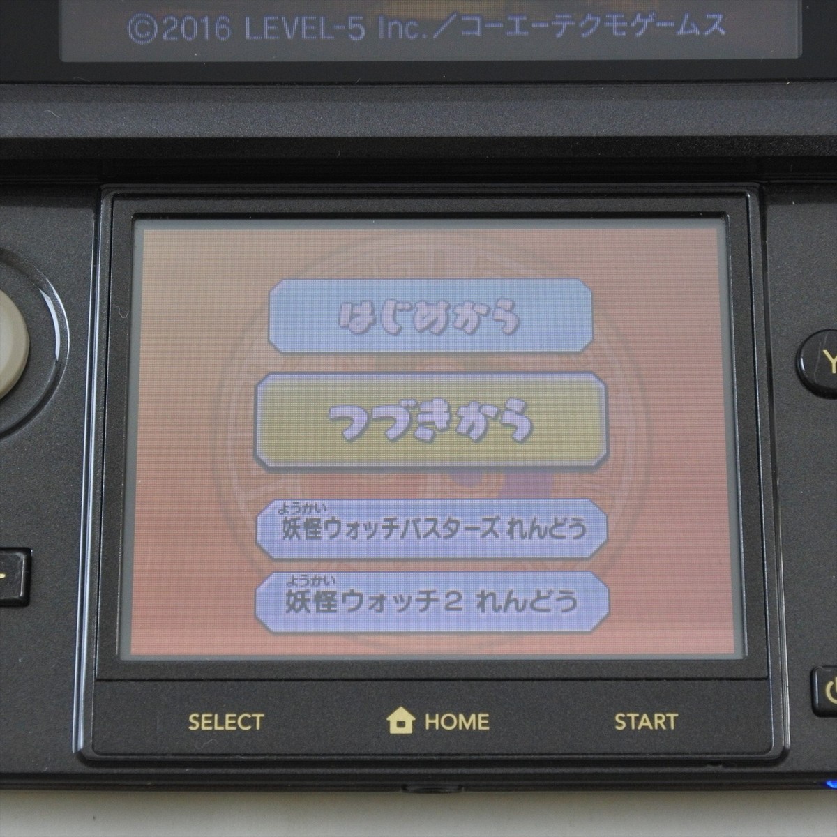 Nintendo 3DS Console THE LEGEND OF ZELDA 25th ANNIVERSARY Limited