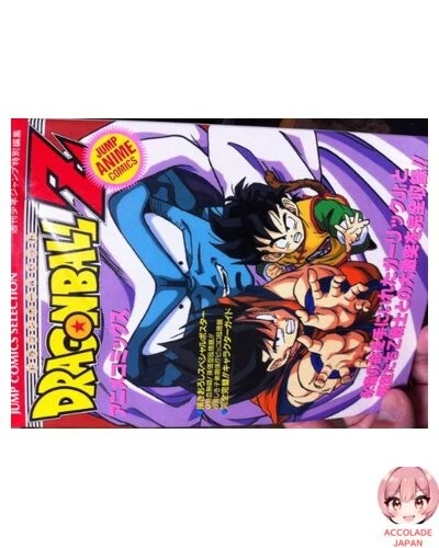 Selección de cómics de Dragon Ball Z de anime Jump Comics