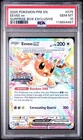 Pokemon TCG Prismatic Surprise Box Promo Stamp Eevee Card *GEM MINT PSA 10*