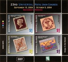Marshall Islands 2004 MNH SS, U.P.U. Congress Romania, Stamp on Stamp