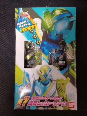 Bandai BCR07 Kamen Rider Build Pirate Ressha Foam Figure Sealed