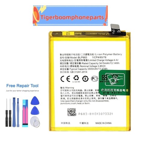 For OPPO A7X/A7S F9pro F9(4+128G) C2 Pro/Realme 2 Pro Replacement Battery BLP683